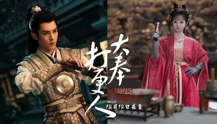 Đại Phụng Đả Canh Nhân do Vương Hạc Đệ - La Vân Hi chủ diễn có lượt xem trước cao nhất tính đến lúc này. 