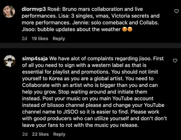 Nhiều fan bỗng chỉ trích Jisoo: Chuyện gì đang xảy ra với chị cả BLACKPINK? Ảnh 2