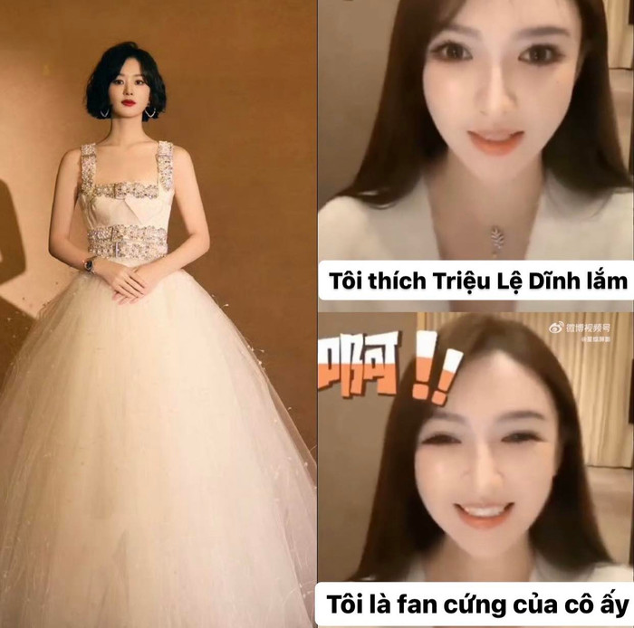 Diệp Kha khẳng định bản thân là fan cứng của Triệu Lệ Dĩnh trong livestream. 
