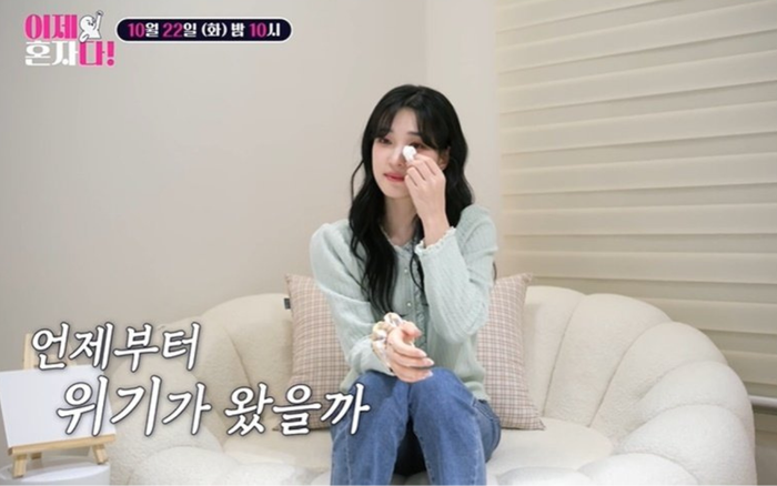 Nữ ca sĩ rơi nước mắt khi nhắc đến các con