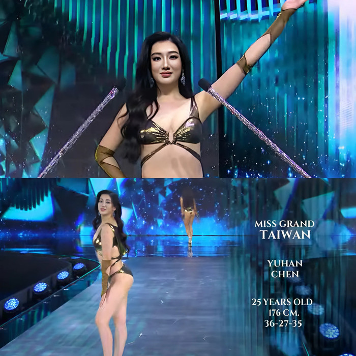 Miss Grand Taiwan không tự hô tên chính mình.