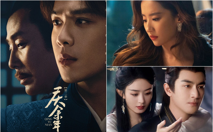 BXH phim cấp S+ của Tencent có view cao nhất 2024: Lưu Diệc Phi thua Triệu Lệ Dĩnh, top 1 bất bại Ảnh 2