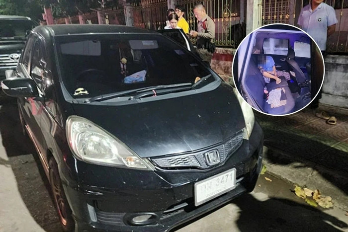 Nữ y tá lấy ô tô về nhà sau giờ làm, bàng hoàng trước cảnh tượng bên trong chiếc xe Ảnh 1