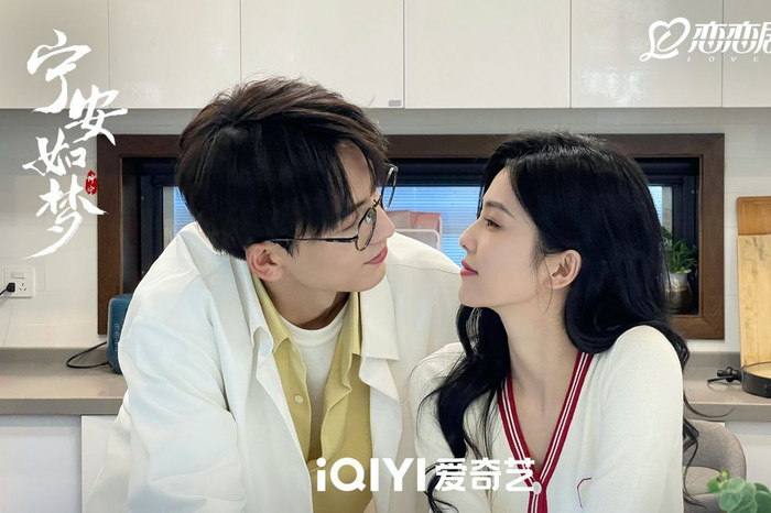 Bạch Lộc và Trương Lăng Hách được cho đã chia tay, Bạch Lộc hiện đang hẹn hò với Ngao Thụy Bằng. 