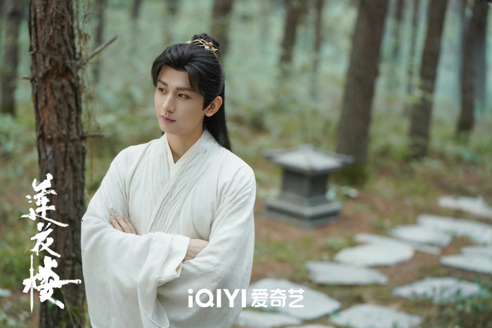 Thành Nghị trong Liên Hoa Lâu.