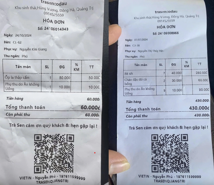 Khoản phí phụ thu 'ăn không uống' của quán cà phê khiến nhiều người thắc mắc.