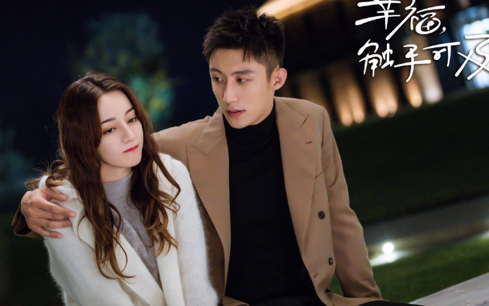 Địch Lệ Nhiệt Ba và mối quan hệ kỳ lạ với sao nam bạo hành vợ cũ Ảnh 2