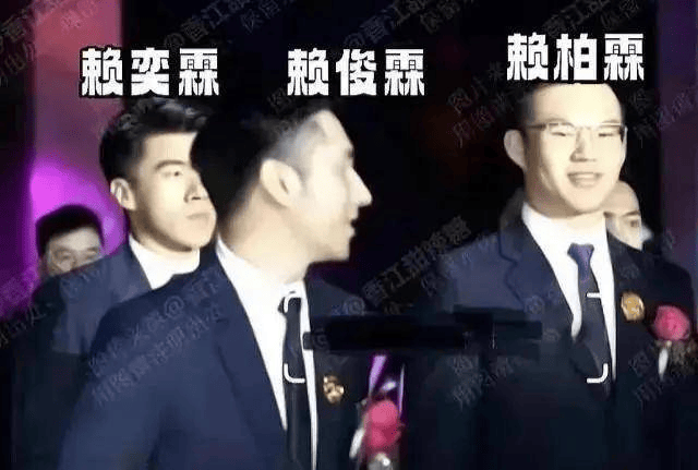 Chồng tin đồn của nữ diễn viên (người ngoài cùng ở bìa phải ảnh) sở hữu diện mạo thư sinh, chín chắn. Ảnh: Sưu tầm