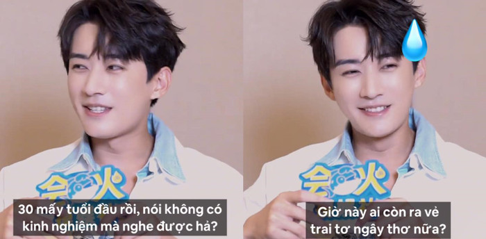 Lưu Học Nghĩa thẳng thắn chia sẻ quan điểm khi đóng cảnh hôn. Ảnh: Ký Giả Trung Hoa.