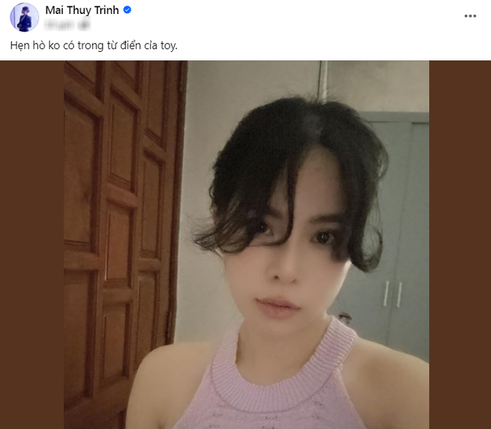 Hình ảnh của em dâu Bùi Tiến Dũng hiện tại gây xôn xao dư luận. 