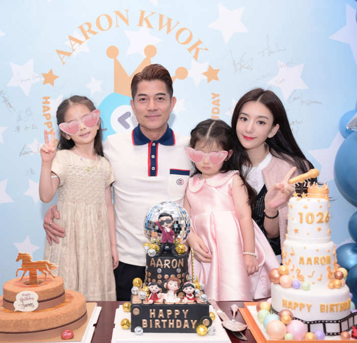 7 năm kết hôn, Phương Viên ngoài danh 'phu nhân thiên vương' thì chẳng còn gì nữa.