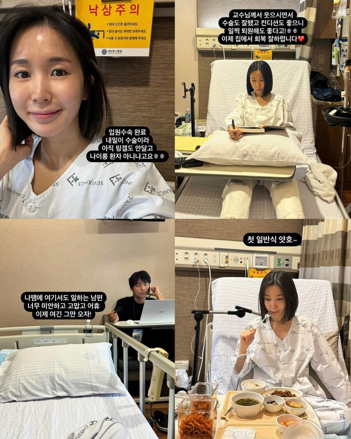 Nữ ca sĩ bị ung thư cổ tử cung, khó sinh con: 'Chồng luôn túc trực để chăm sóc tôi' Ảnh 1