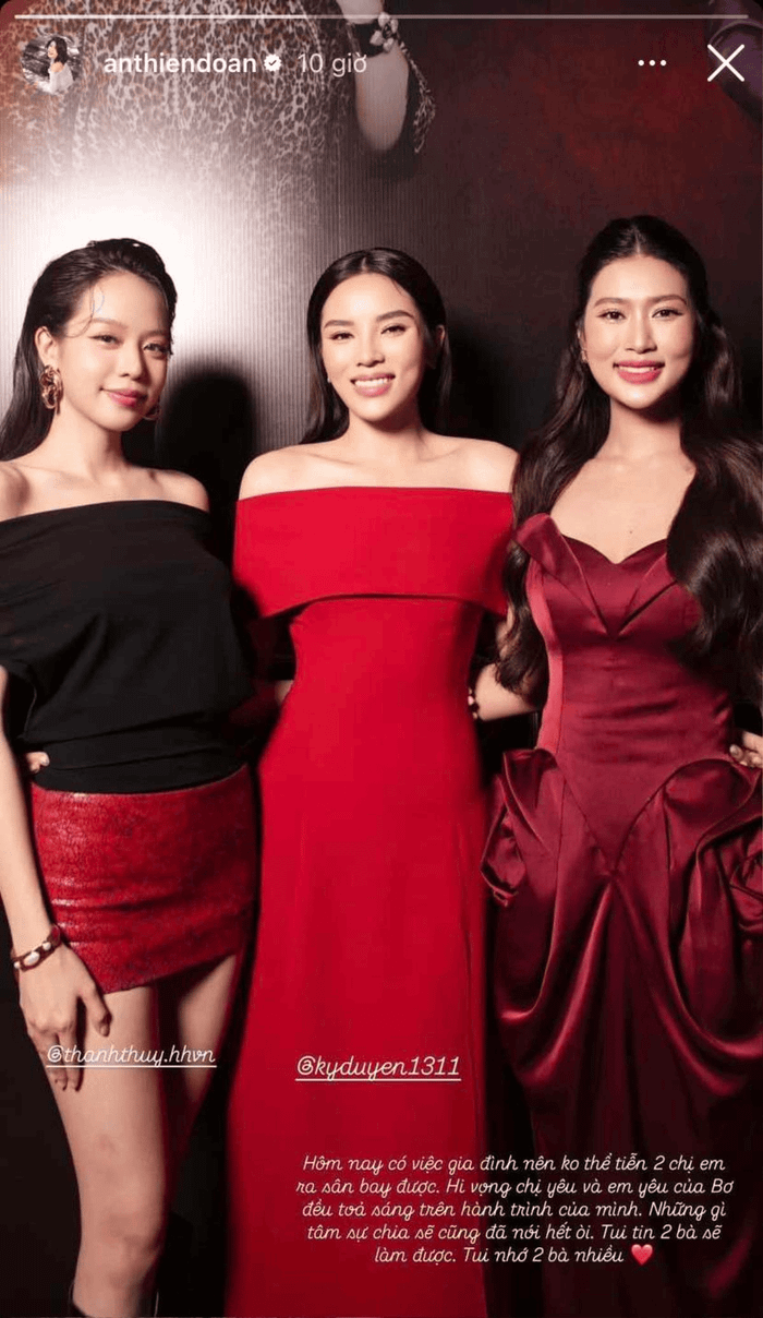 Thiên Ân dành tình cảm, sự quan tâm đặc biệt đến Kỳ Duyên và Thanh Thuỷ. Ảnh: Sưu tầm