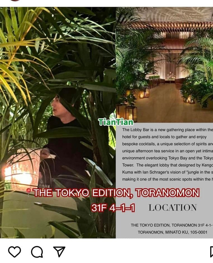 Lee Min Ho bị bắt gặp ở Nhật Bản vào ngày 19/1/2024.