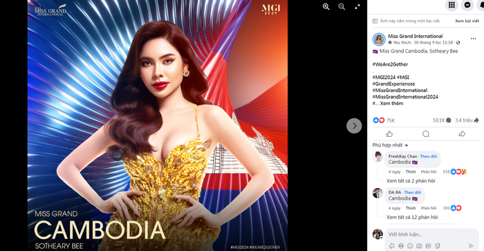 Hoa hậu Quế Anh và những người đẹp 'phông bạt' ở Miss Grand 2024? Ảnh 2
