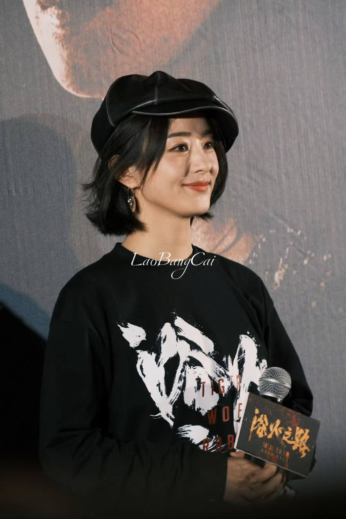 Ở tuổi 37, Triệu Lệ Dĩnh lộ rõ dấu hiệu tuổi tác khi không bật filter.