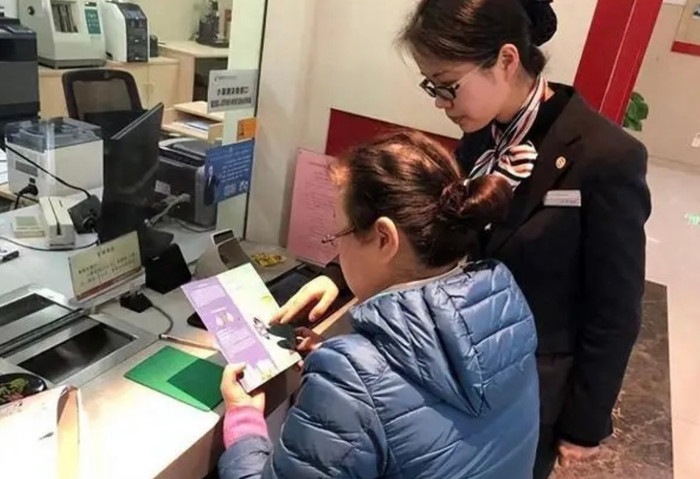 Ảnh minh họa: Sohu