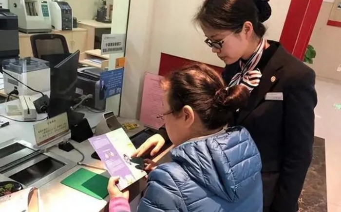 Gửi hơn 45 tỷ vào ngân hàng, sau 4 năm số dư về 0: Kẻ gian sa lưới Ảnh 2