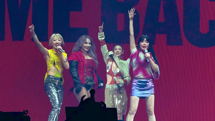Thành viên BLACKPINK đến ủng hộ concert của 2NE1, 'quẩy' cực sung dưới sân khấu Ảnh 1