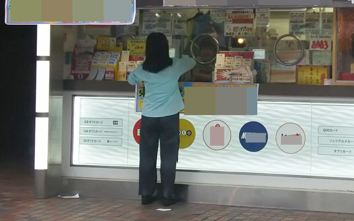 Người phụ nữ trúng thưởng 500 lần trong một năm, chia sẻ bí quyết 'hốt bạc' Ảnh 2