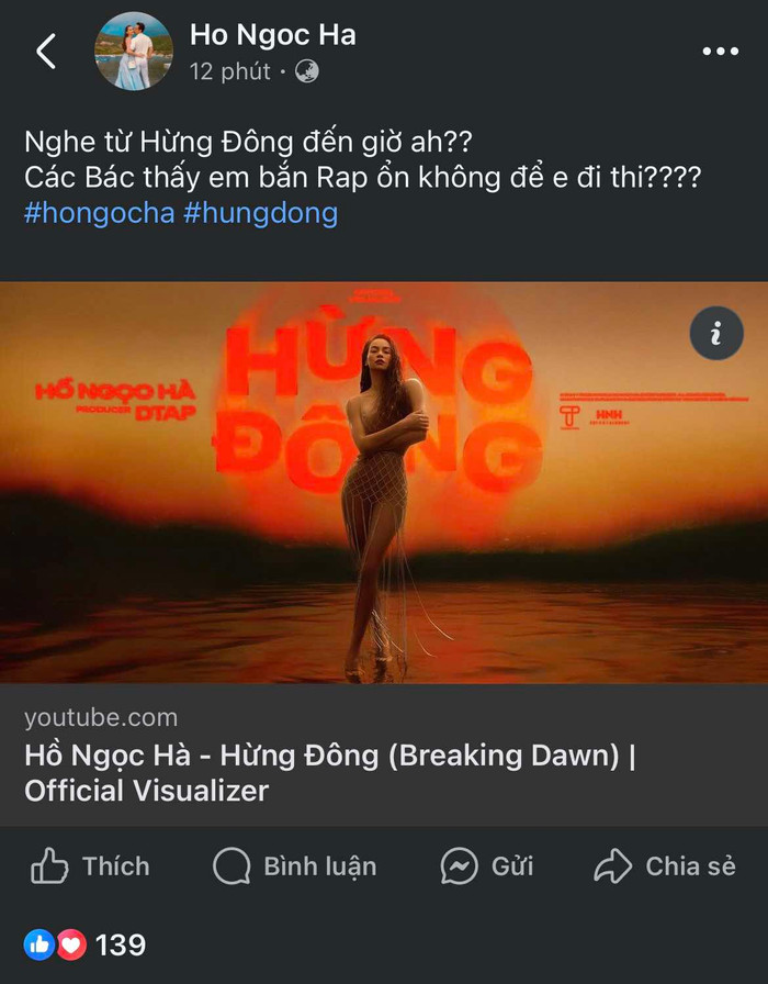 Hồ Ngọc Hà sẽ tham gia một cuộc thi? Ảnh 2