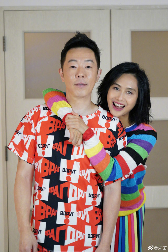 Trên thực tế, Chu Ân thích cuộc sống trên núi hơn là đô thị phồn hoa.