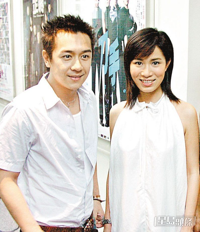 Xa Thi Mạn chia tay Trần Hạo Dân vì đối phương quá trăng hoa.