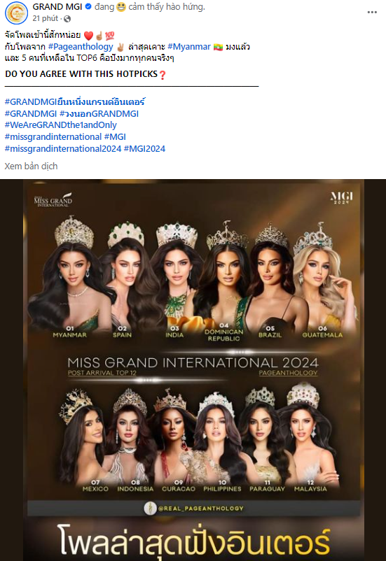 Đại diện Việt Nam - Quế Anh vắng mặt trong bảng dự đoán của chuyên trang sắc đẹp quốc tế.