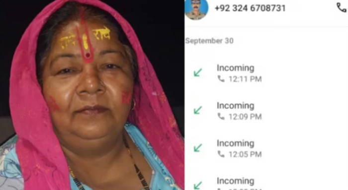 Những cuộc gọi lạ đến cho cô Malti Verma.