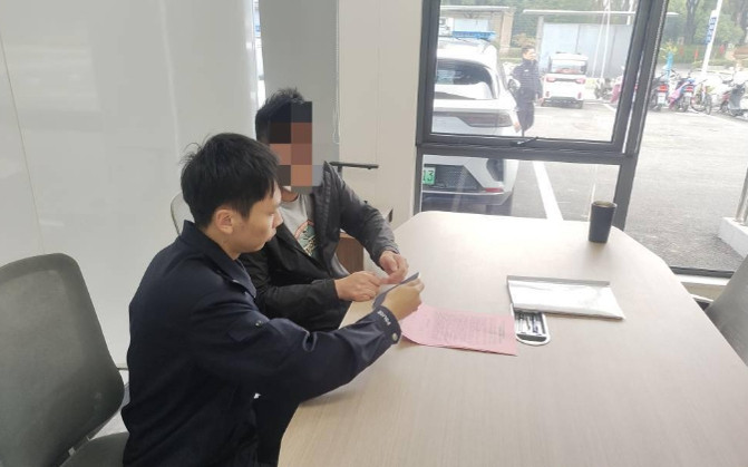 Nhận được 3,5 tỷ đồng từ 'trên trời rơi xuống', nam sinh sốc vì cái kết thương tâm Ảnh 2