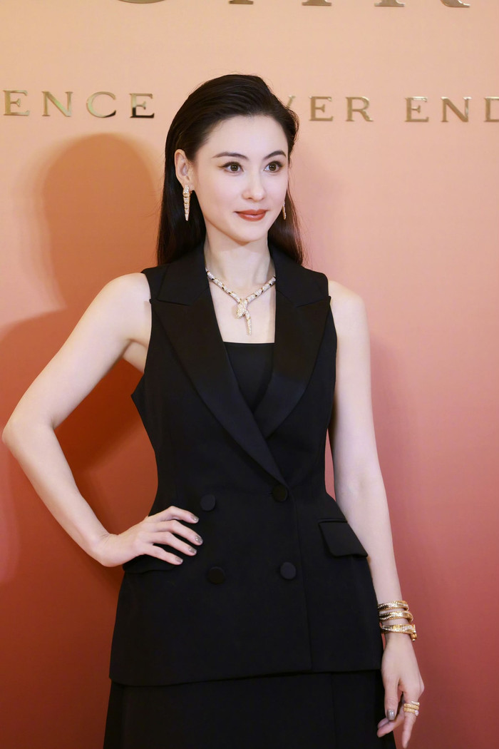 Cô biến mất một cách khó hiểu trong gần 1 năm qua.