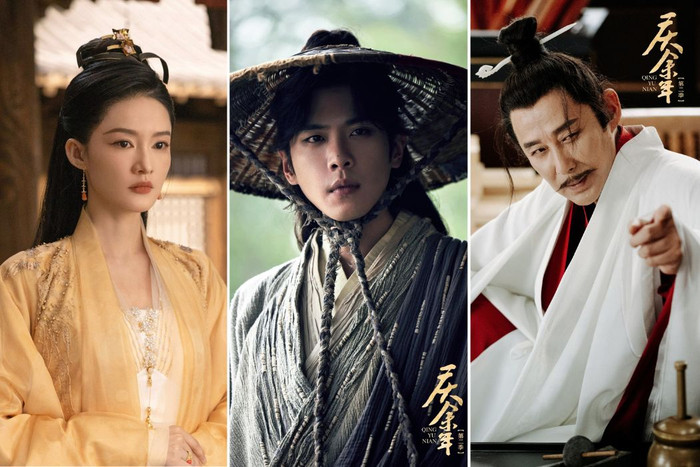 Khánh Dư Niên 2 là bộ phim có lượng view Vân Hợp cao nhất 2024. 