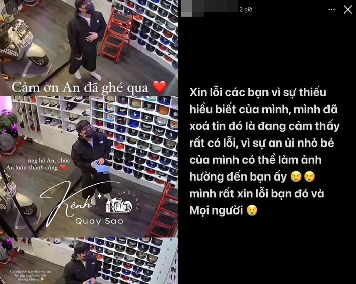 Hình ảnh Negav lần đầu lộ diện sau lùm xùm đời tư nhận được sự quan tâm. 