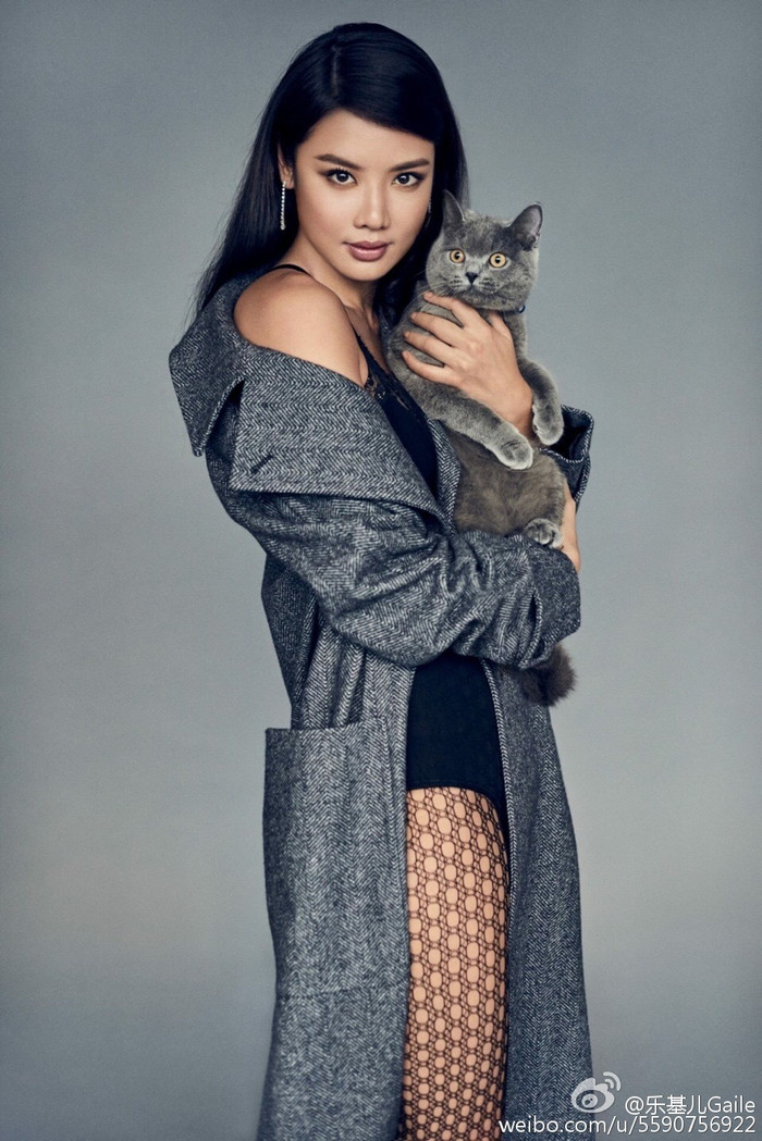 Lạc Cơ Nhi sống khó khăn ở tuổi 44.