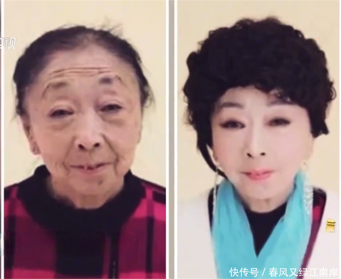 Mã Ngọc Cầm phẫu thuật thẩm mỹ để xứng đôi với chồng