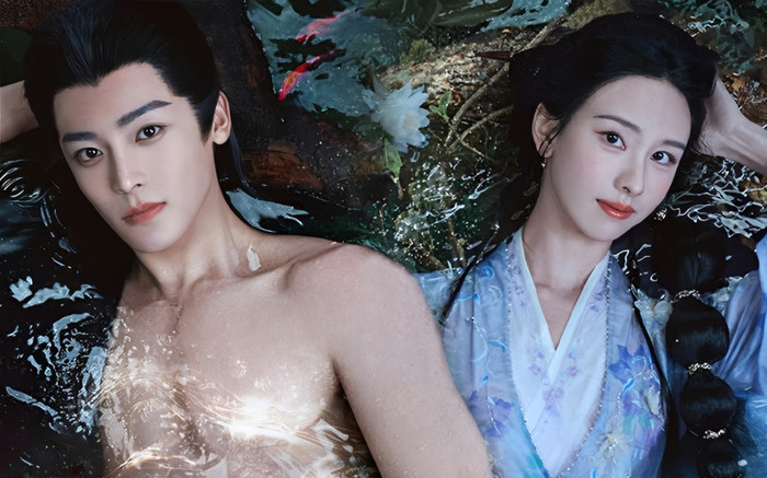 Douban 4 phim đang lên sóng: Đại Mộng Quy Ly thấp thảm, Ngô Cẩn Ngôn đại bại trước 'bạn gái' Tiêu Chiến Ảnh 2