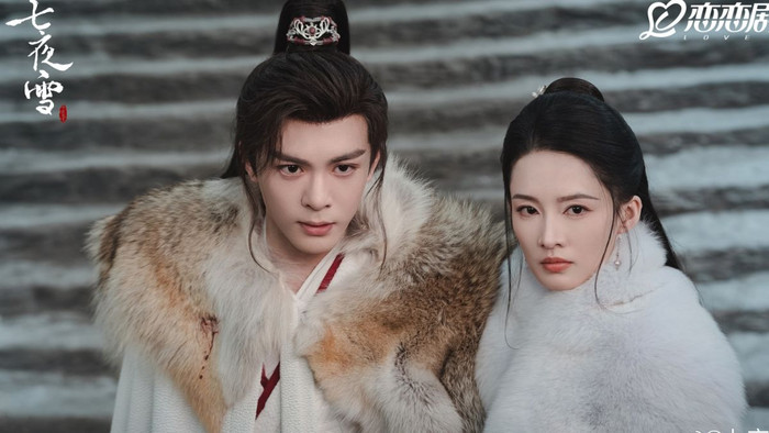 Thất Dạ Tuyết của Lý Thấm - Tăng Thuấn Hy có điểm douban 5.7.