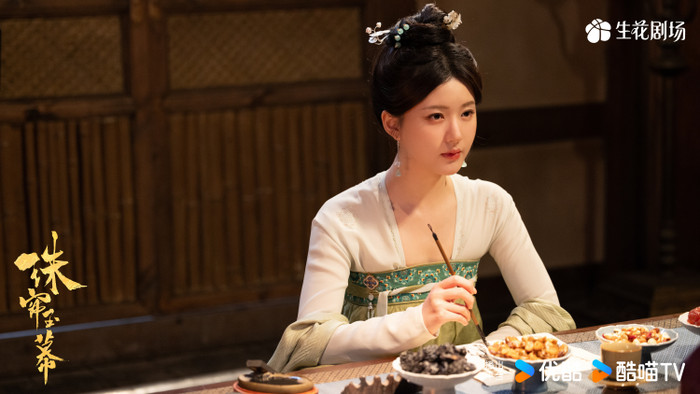 Triệu Lộ Tư trong Rèm Ngọc Châu Sa.