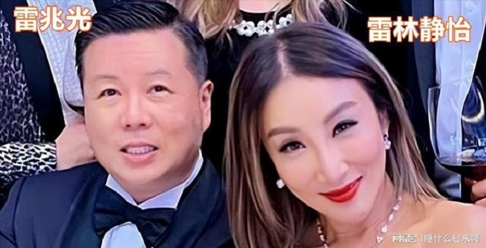 Vợ của đối phương còn lên bài ẩn ý.