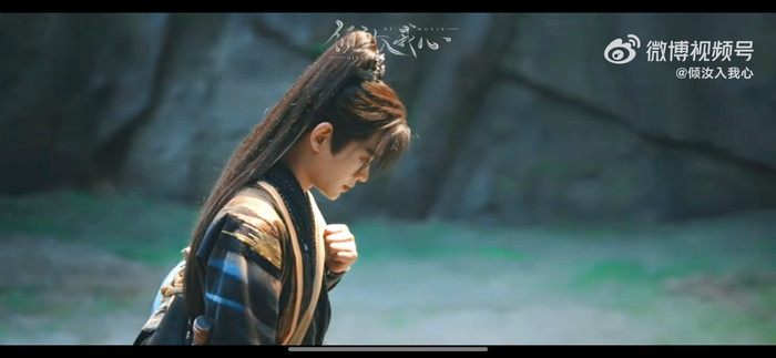 Vĩnh Dạ Tinh Hà tập 23: Diệu Diệu (Ngu Thư Hân) dần quên sạch ký ức xuyên sách Ảnh 4