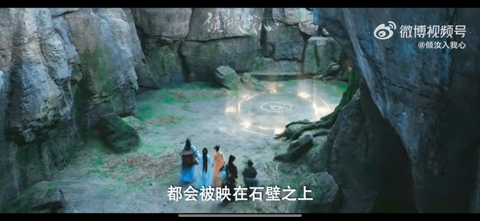 Tử Kỳ phải đi qua trận pháp Vấn Tâm của sư phụ Liễu Phất Y