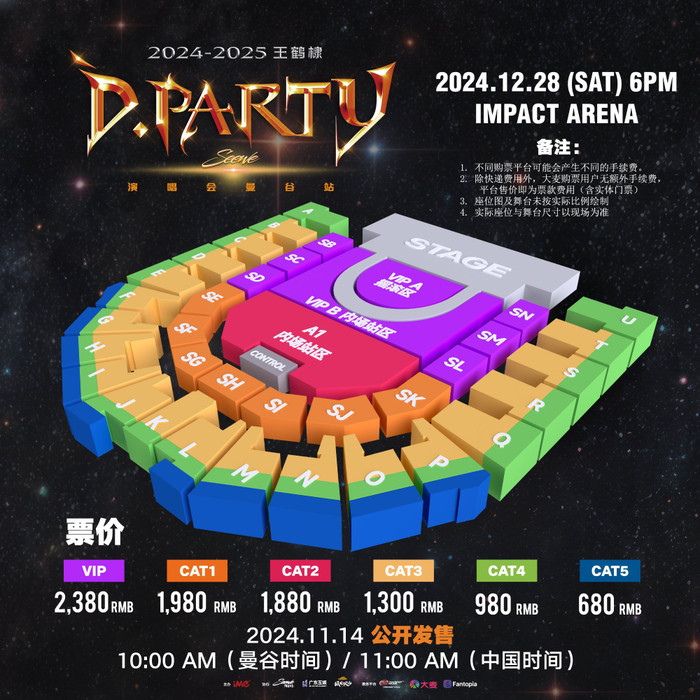 Giá vé concert của Vương Hạc Đệ tại Thái Lan quá đắt.