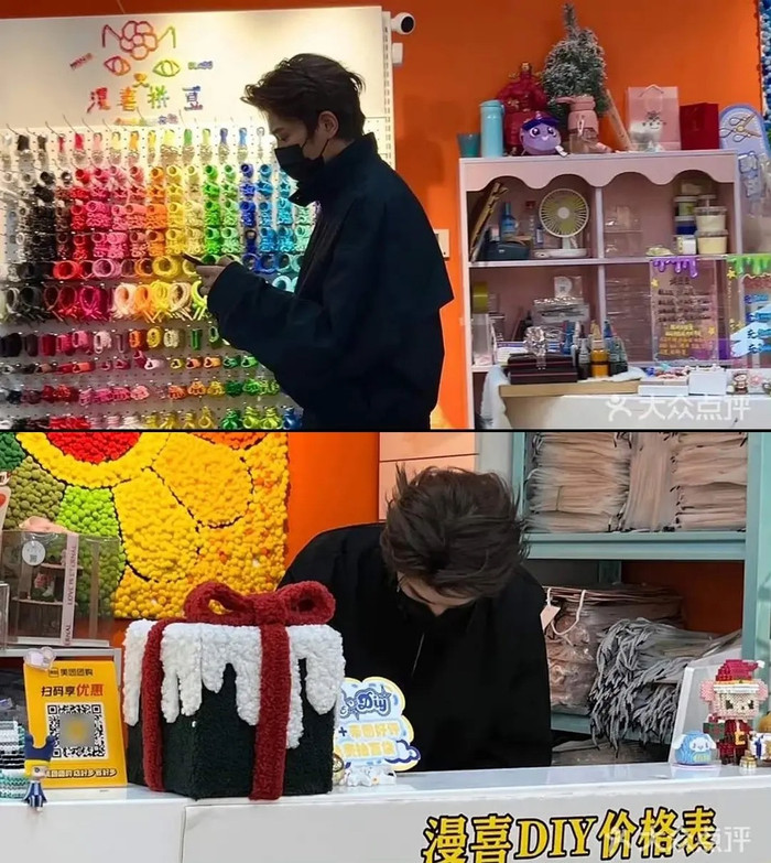 Đinh Vũ Hề giữ lời hứa làm quà tặng Ngu Thư Hân trong khi hoàn toàn có thể mua sẵn. 