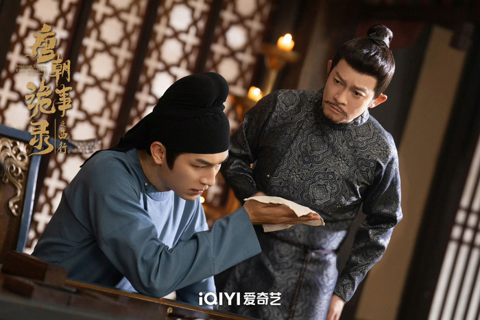 Dương Húc Văn - Dương Chí Cương trong Đường Triều Quỷ Sự Lục 2.