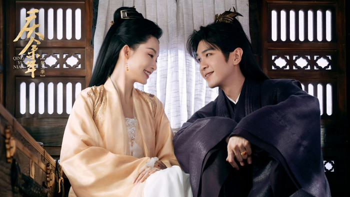 Trương Nhược Quân - Lý Thấm trong Khánh Dư Niên 2.