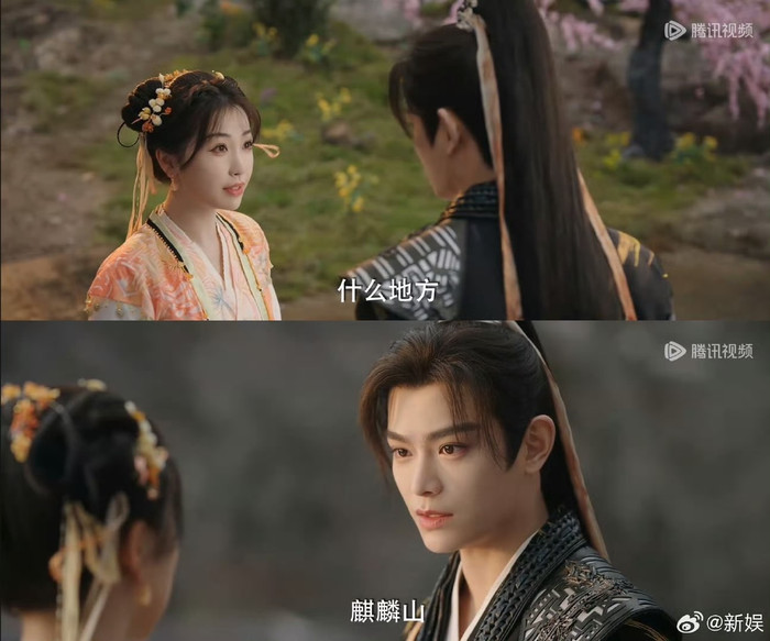 Tử Kỳ đã có thể là chính mình sau khi thân phận yêu quái bị lộ