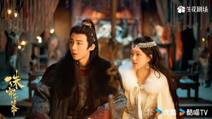 Rèm Ngọc Châu Sa đang dần đuối sức.