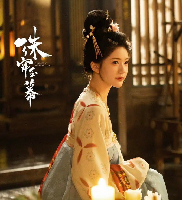 Triệu Lộ Tư đang thua thảm trước Ngu Thư Hân.