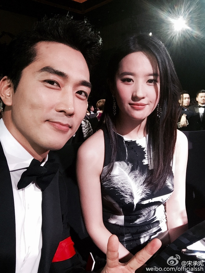 Mối quan hệ của Lưu Diệc Phi và Song Seung Hun khiến người ta tò mò.