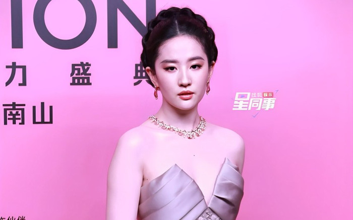 Lưu Diệc Phi bất ngờ nhận tin vui dù im hơi lặng tiếng Ảnh 2